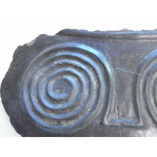 Kura-Araxes Culture, Pin Bronze Sachkhere, spiral